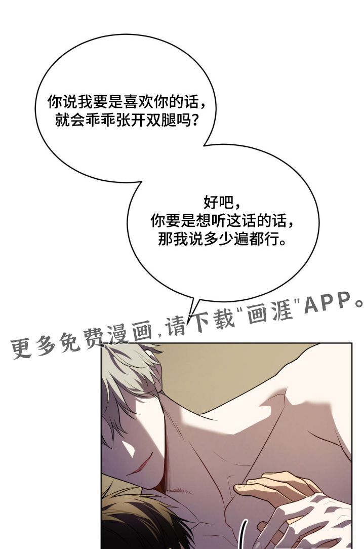 第215话0