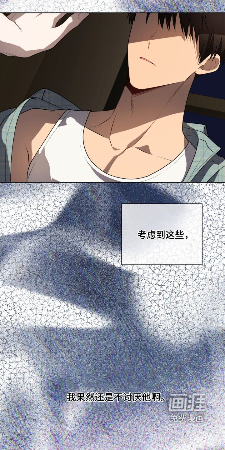 第215话14