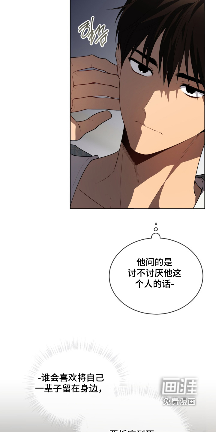 第215话12