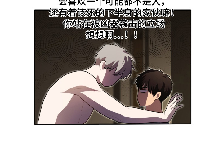 第215话10