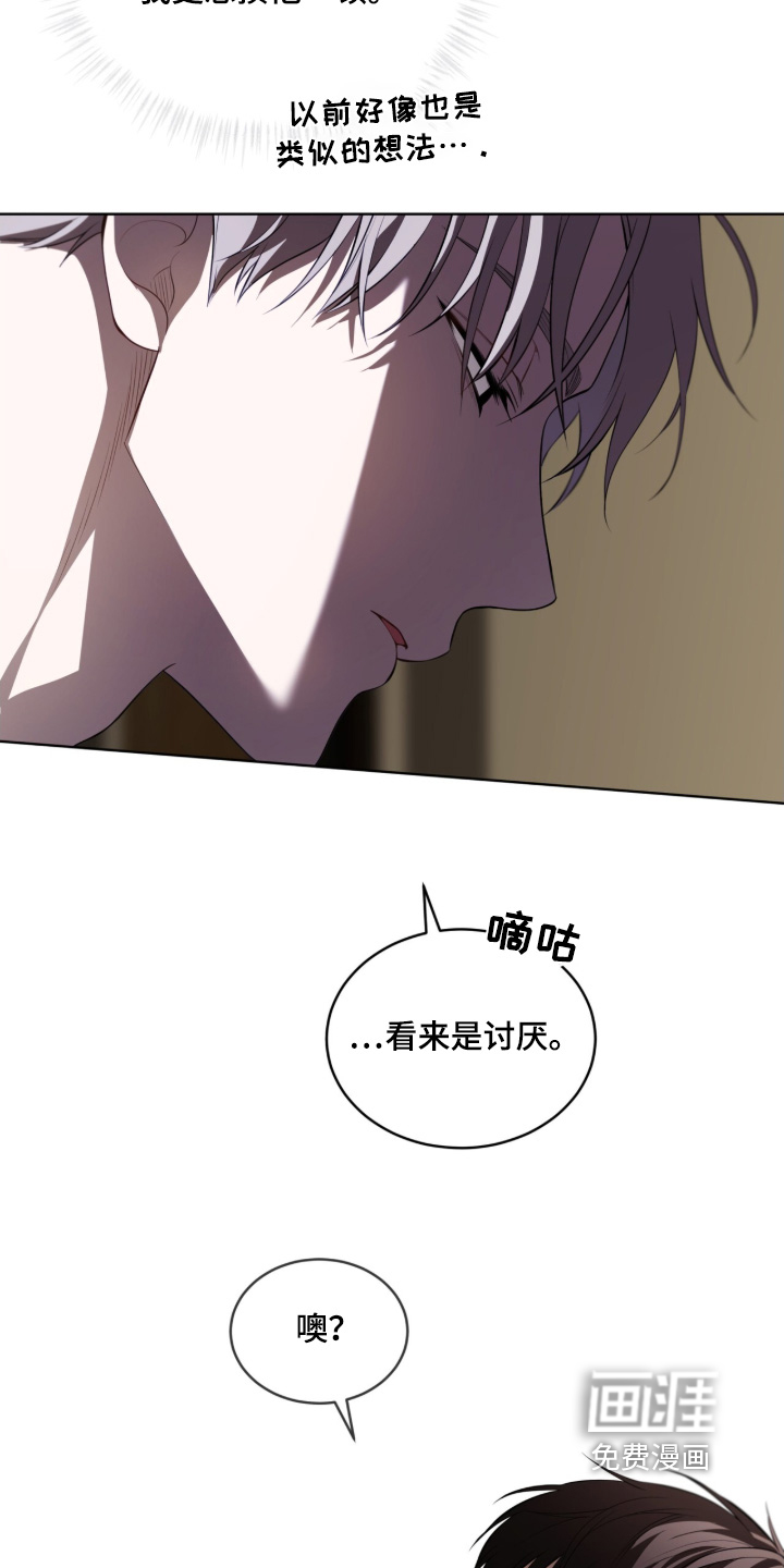 第215话16