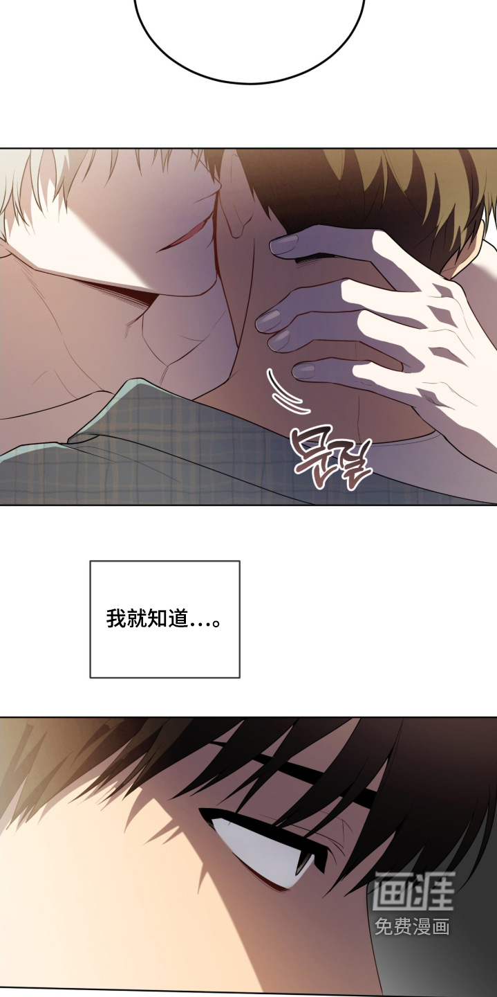 第215话3