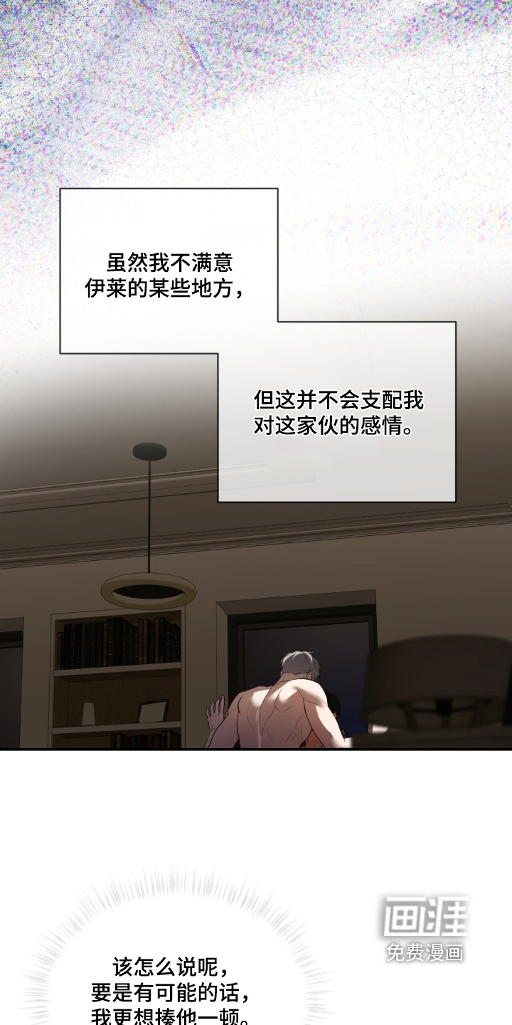 第215话15