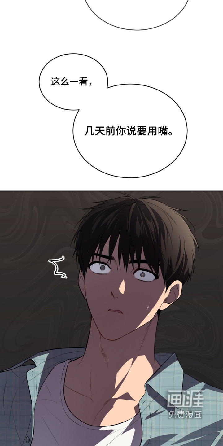 第215话25