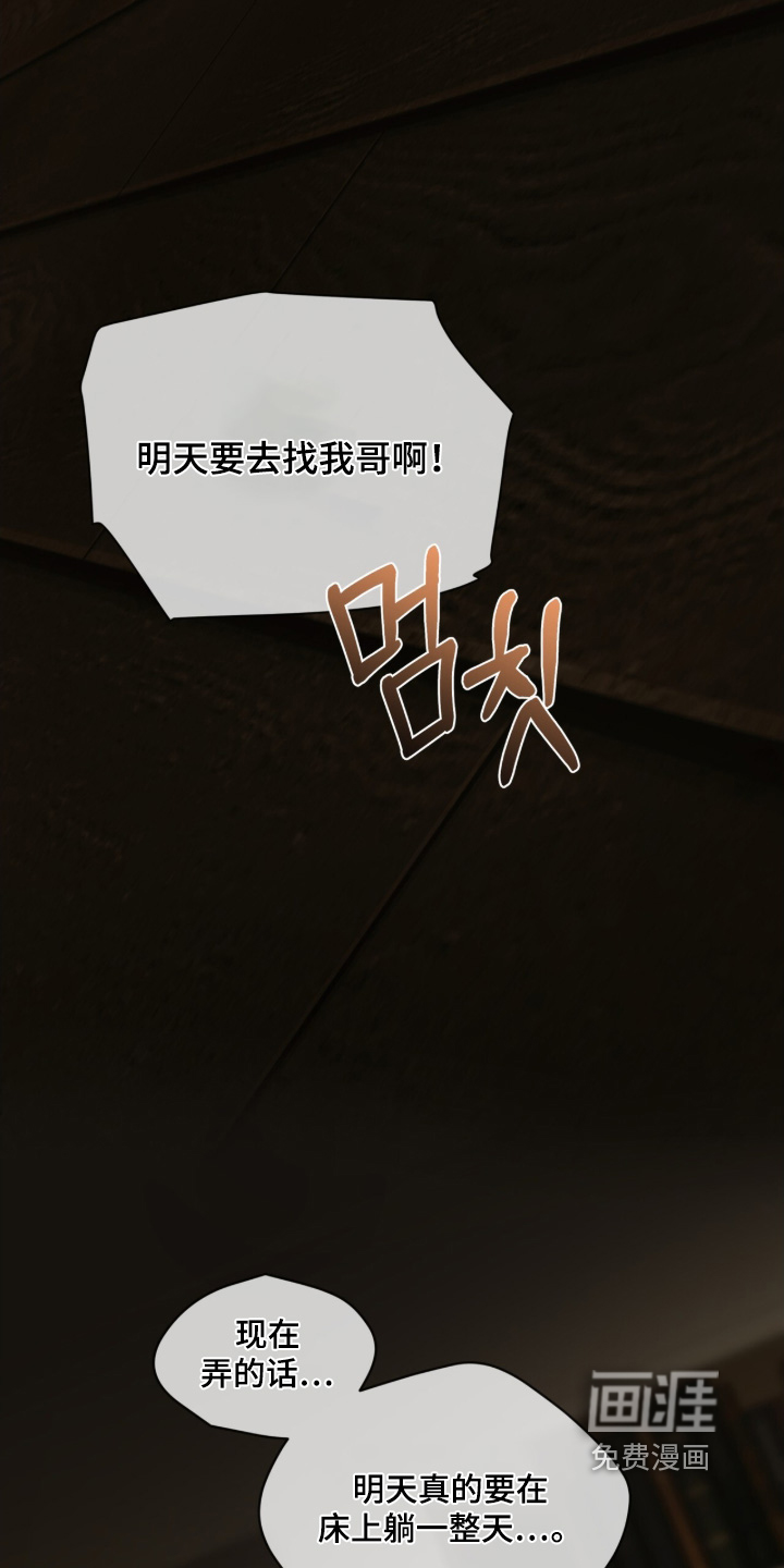 第215话21