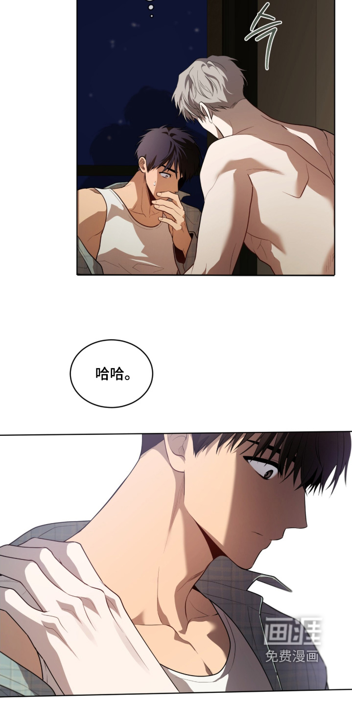 第214话26