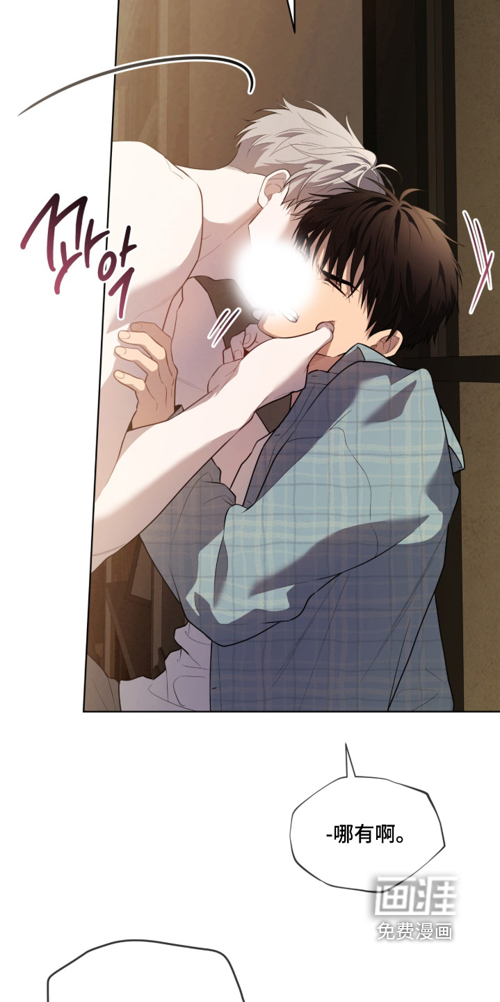 第214话21