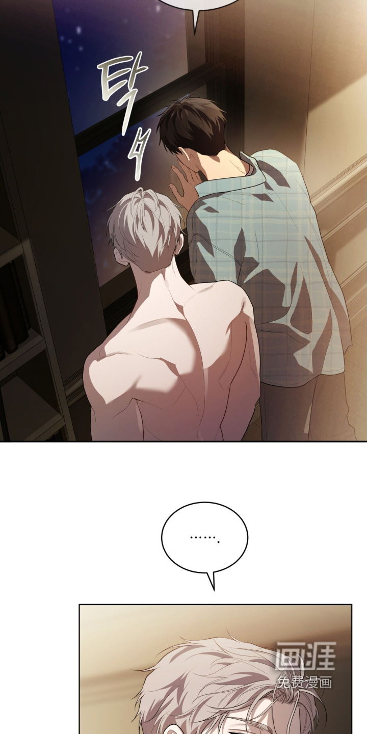 第214话6