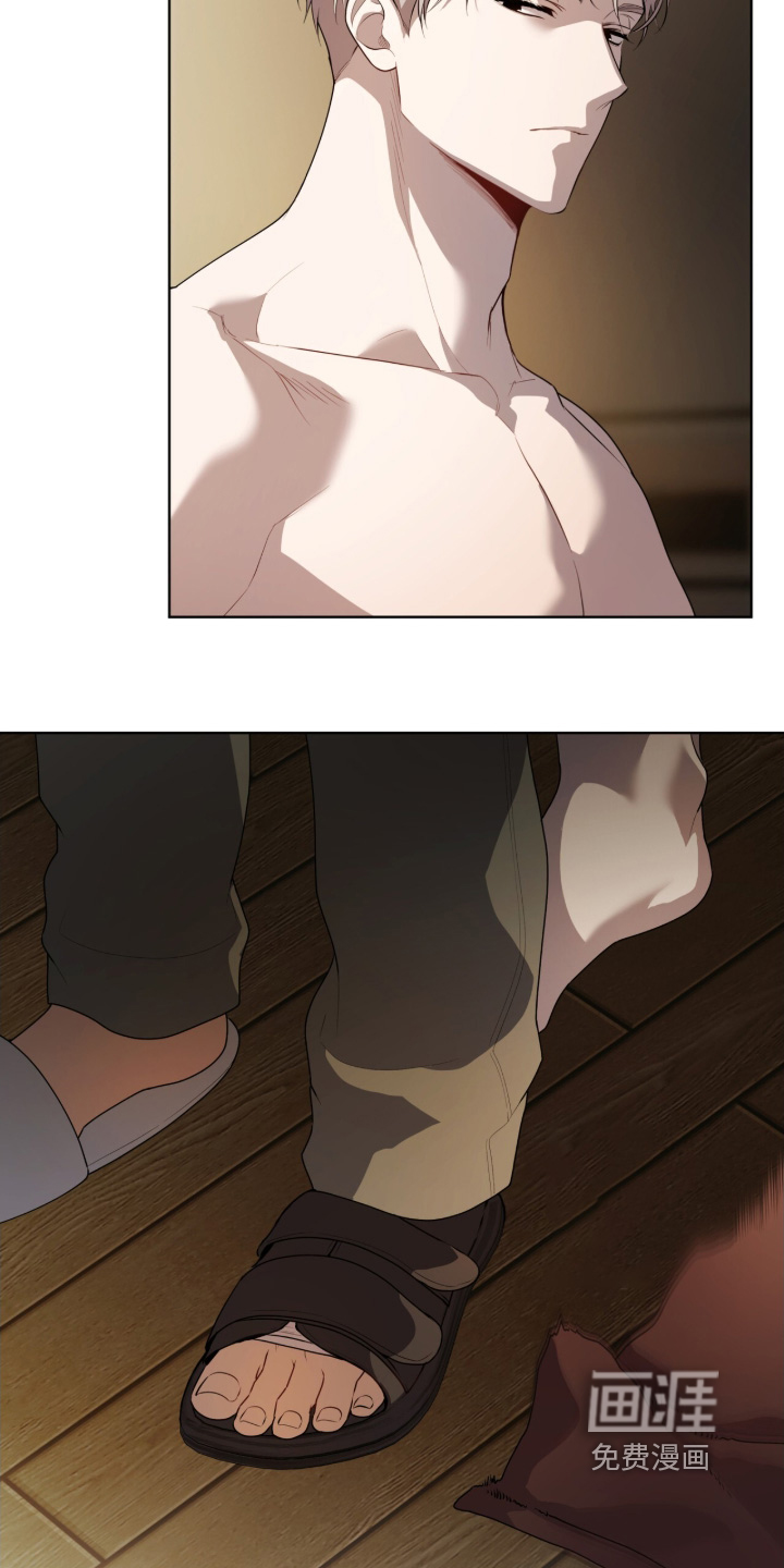 第214话7