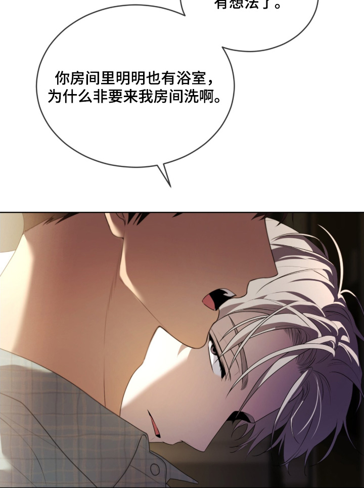 第214话10
