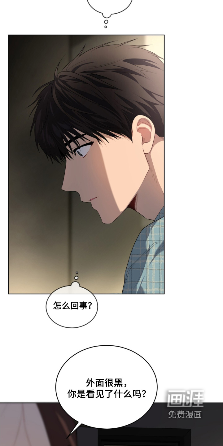 第213话22