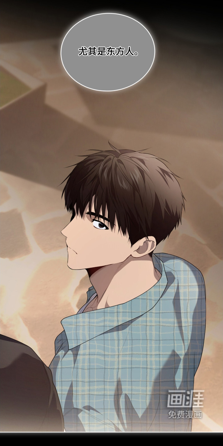 第213话8