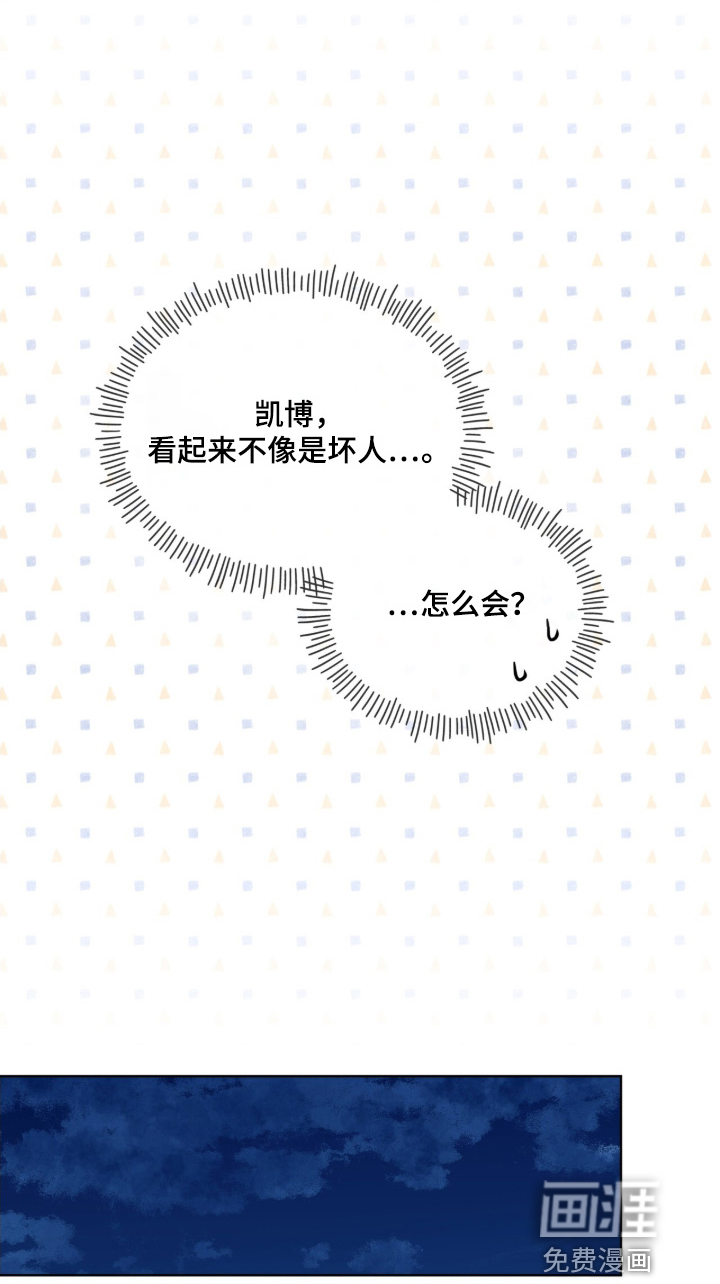 第213话0