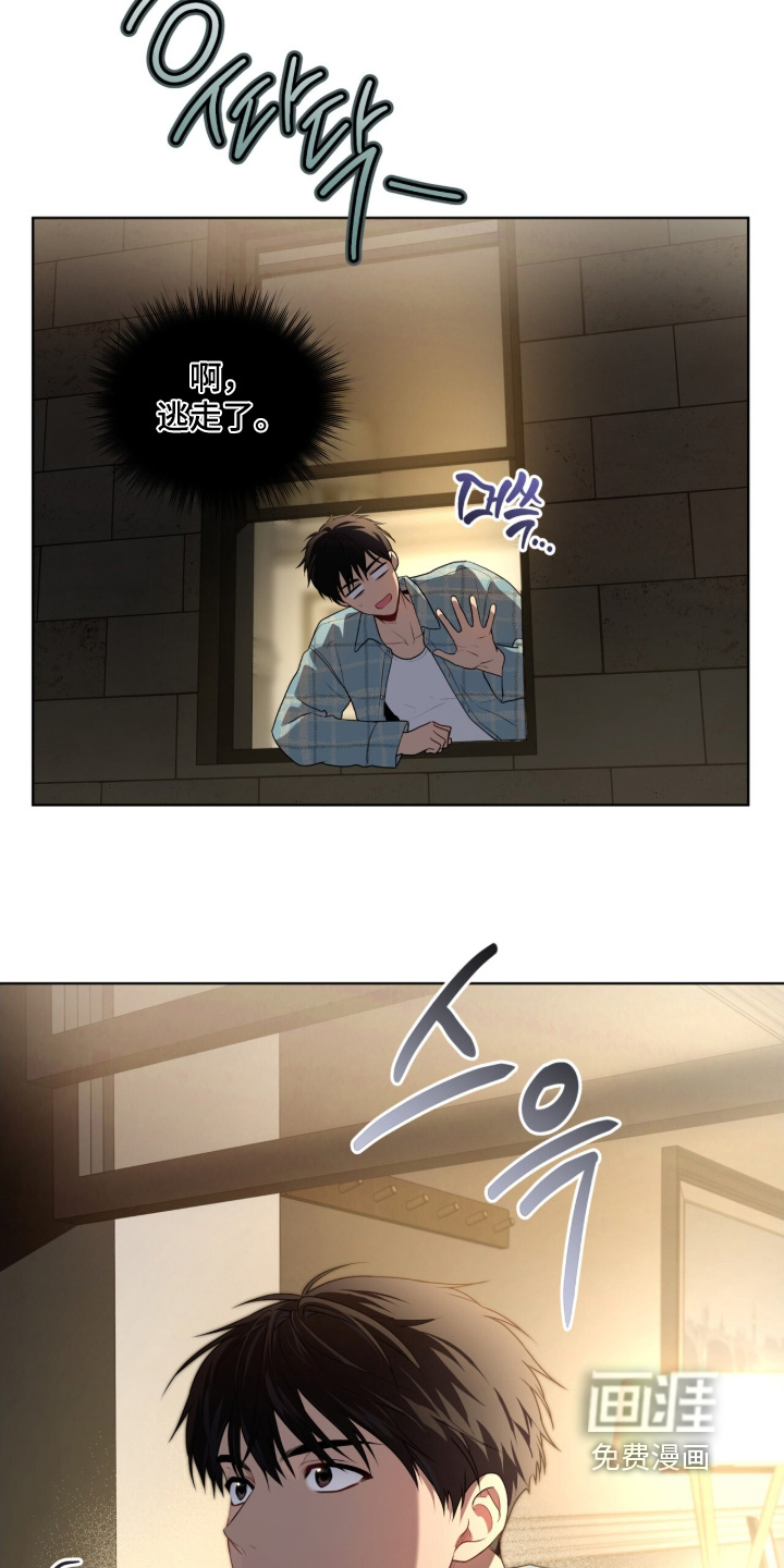 第213话16