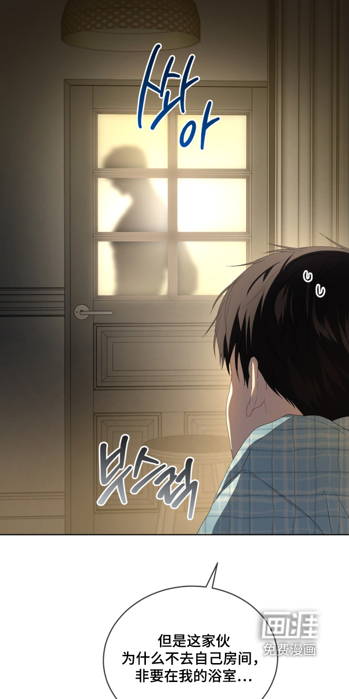 第213话6