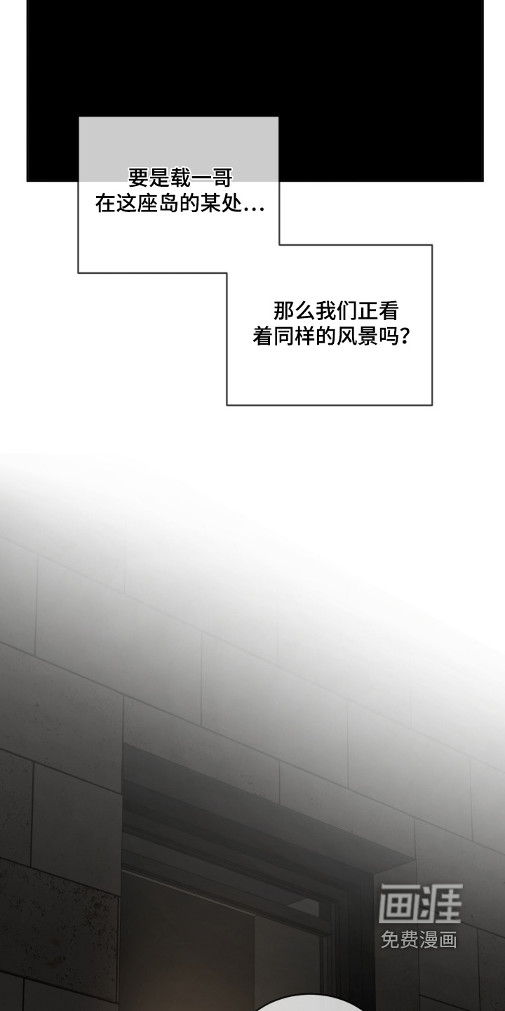 第213话18