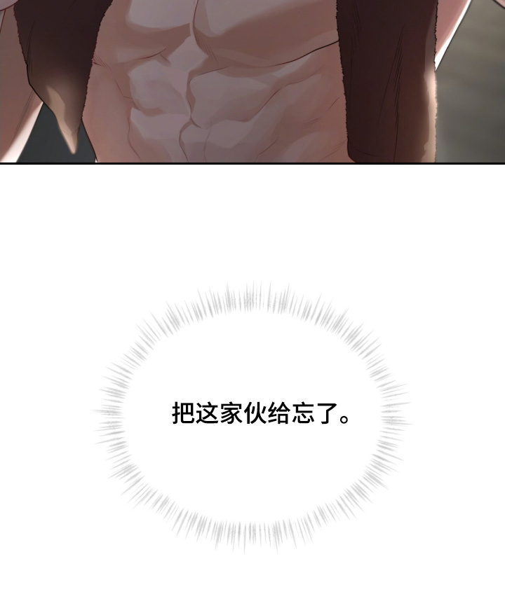 第213话25
