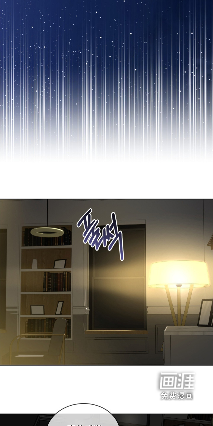 第213话4