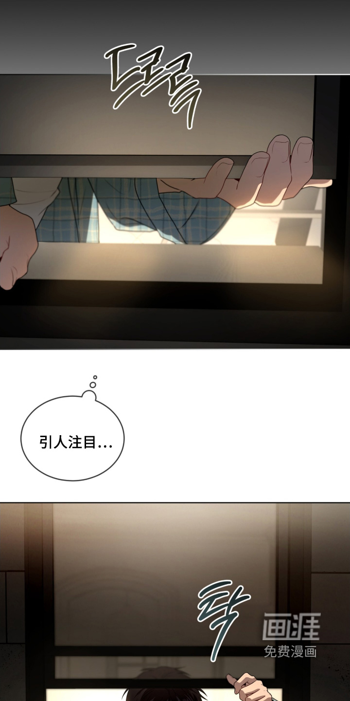第213话13
