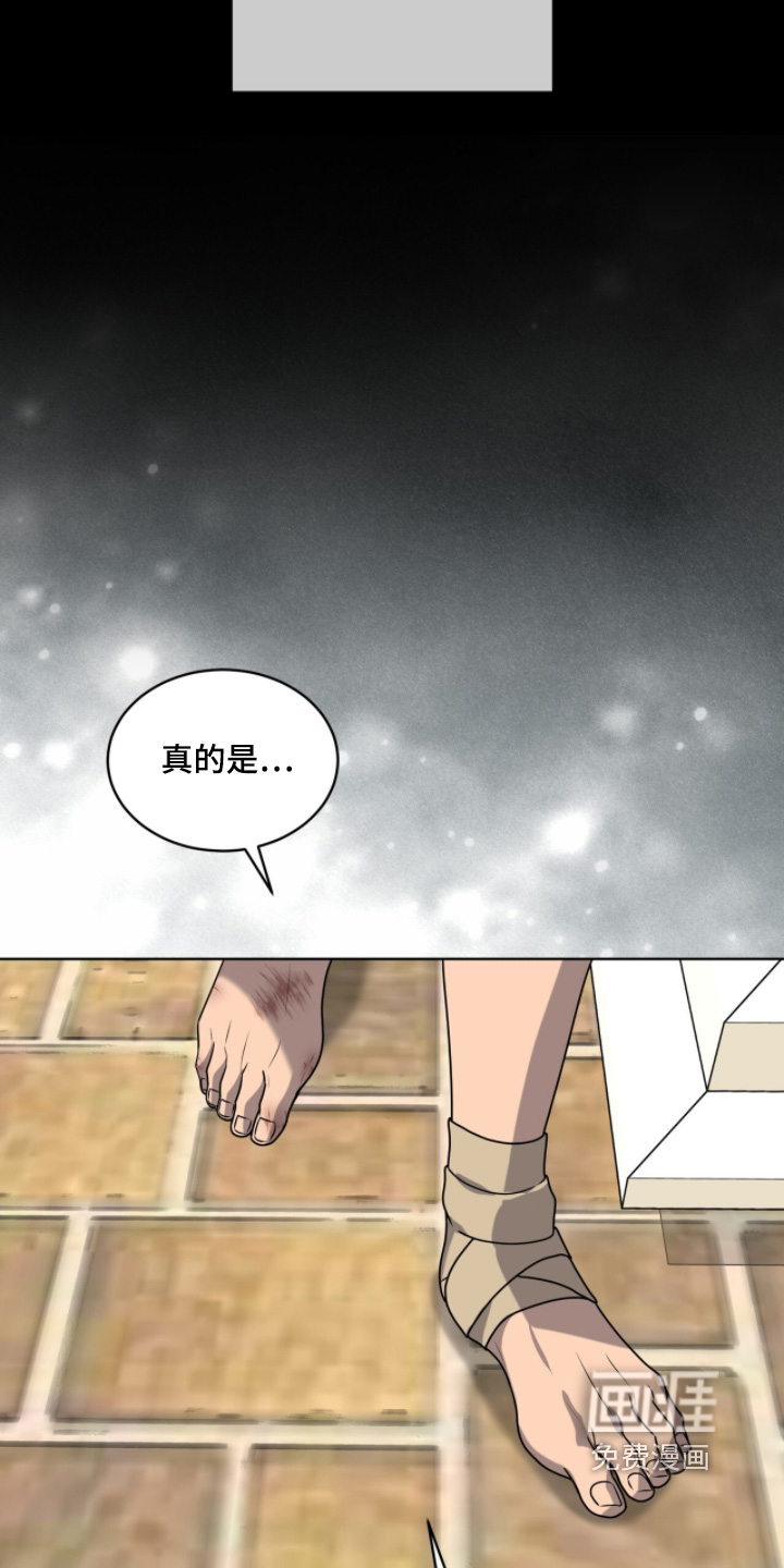 第251话8