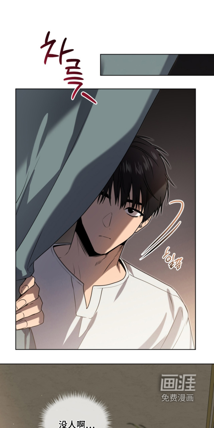 第251话2