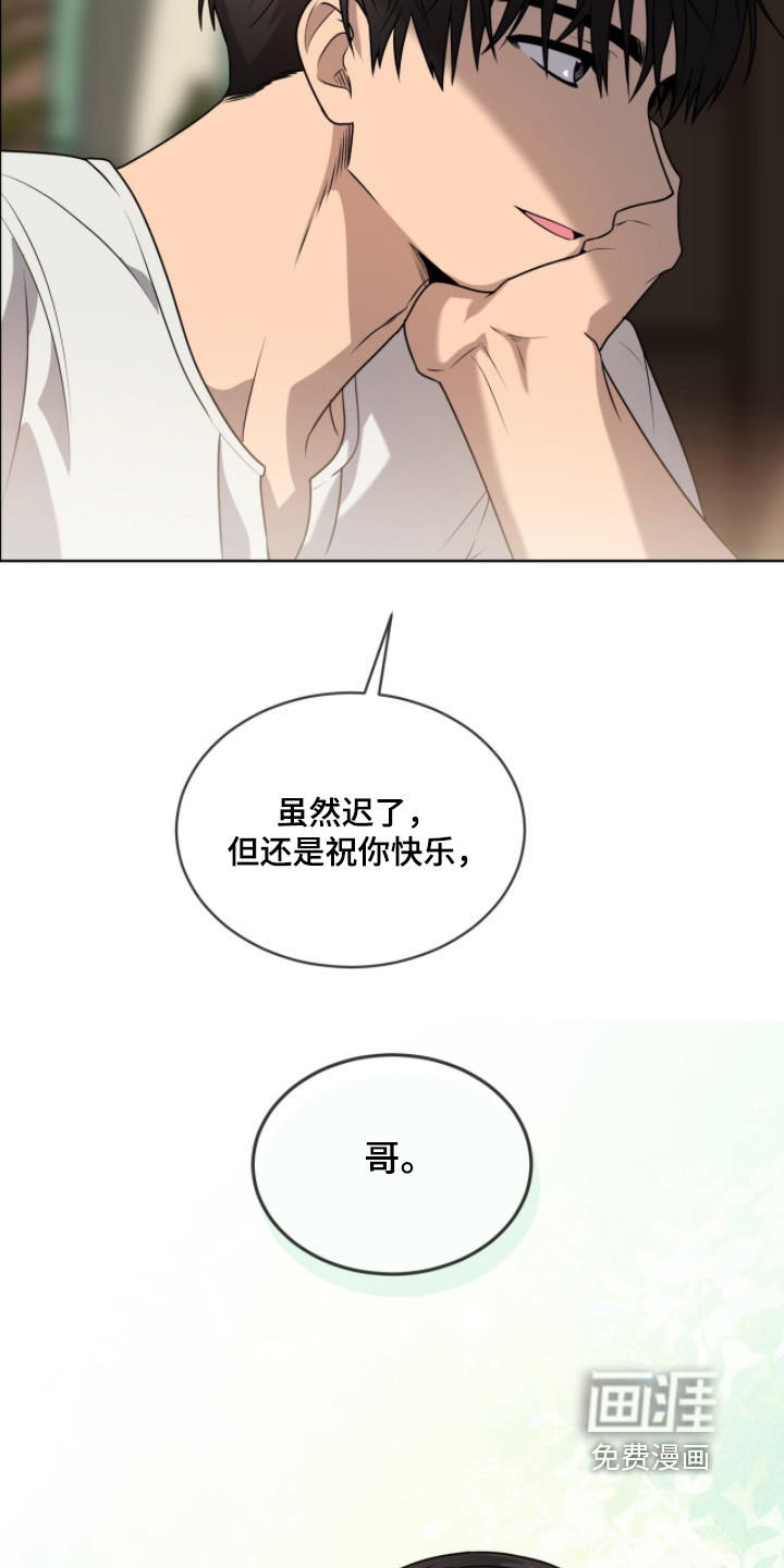 第251话22