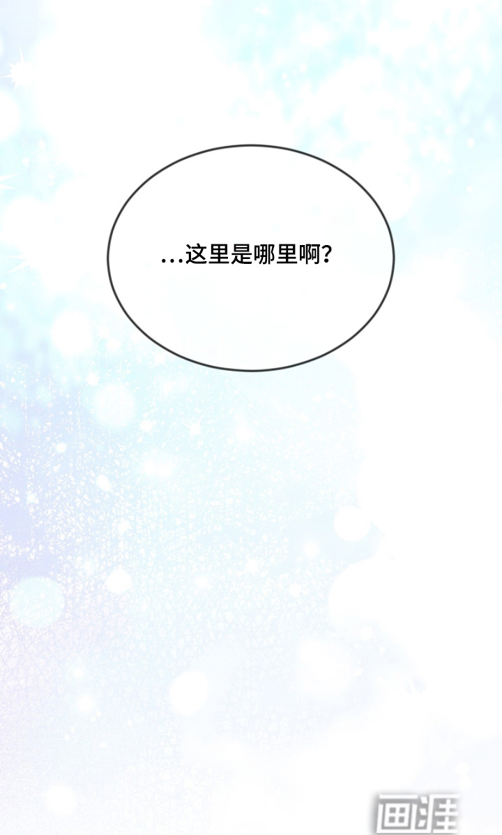 第251话1
