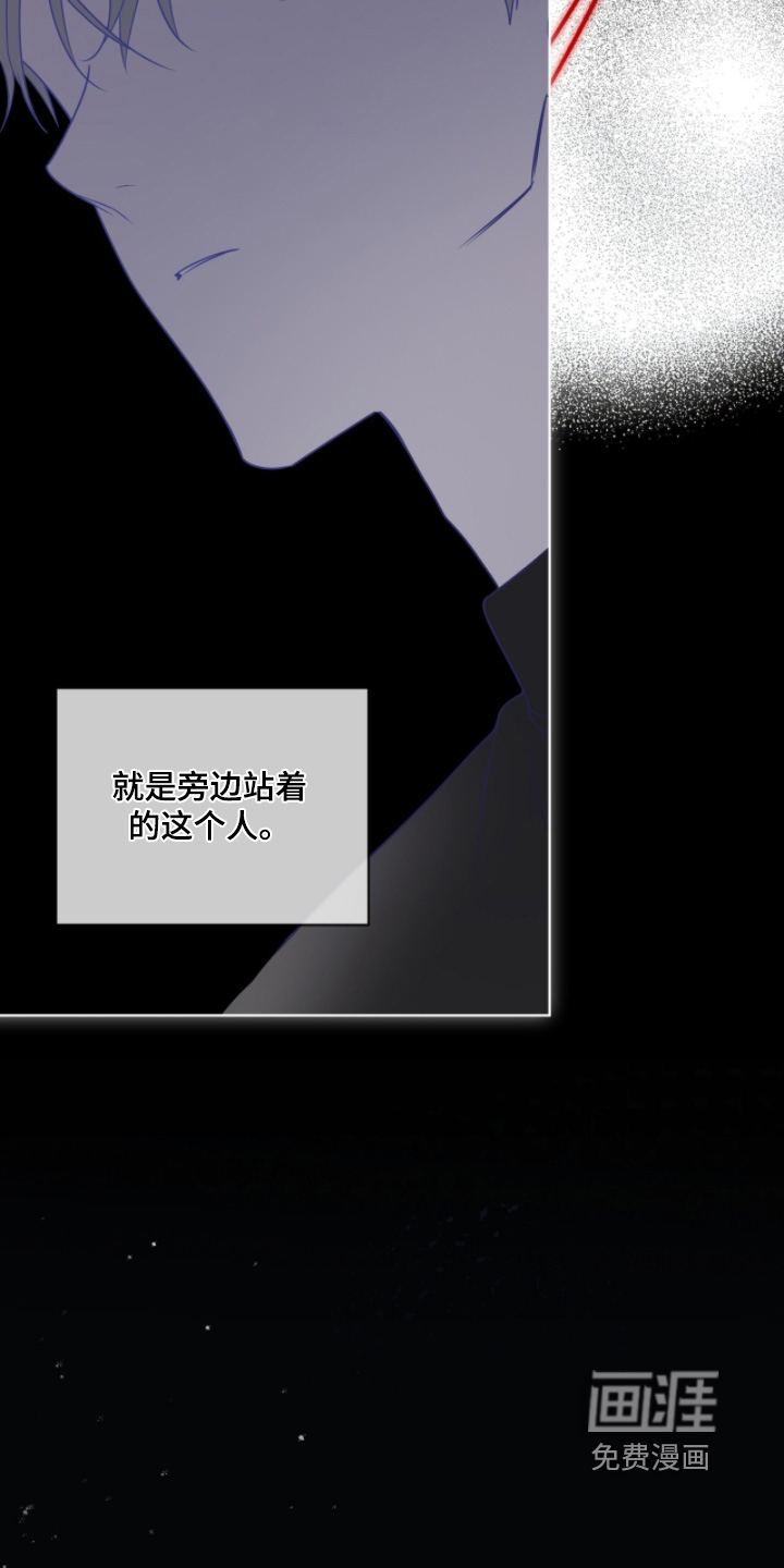 第250话2