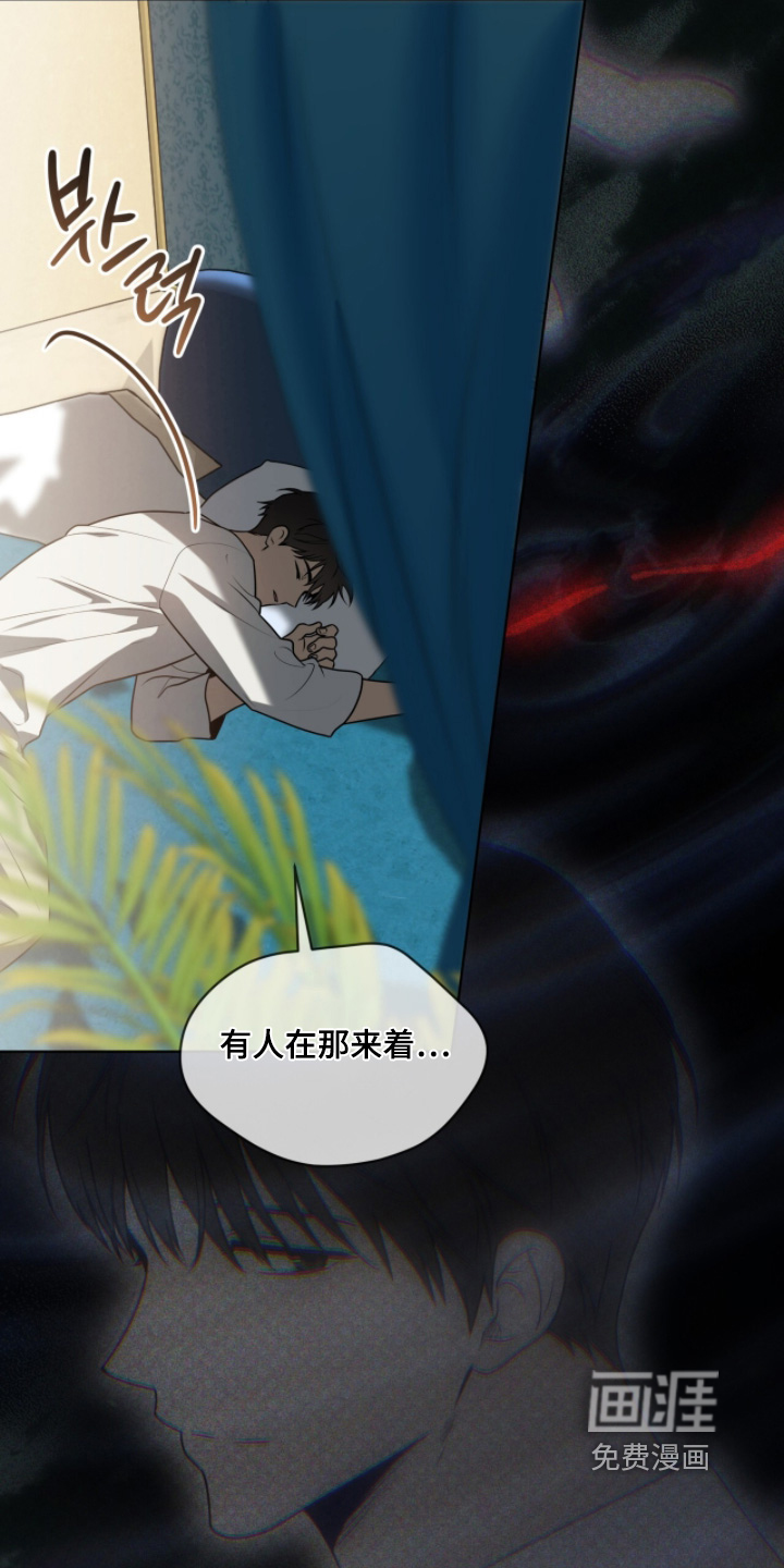 第250话7
