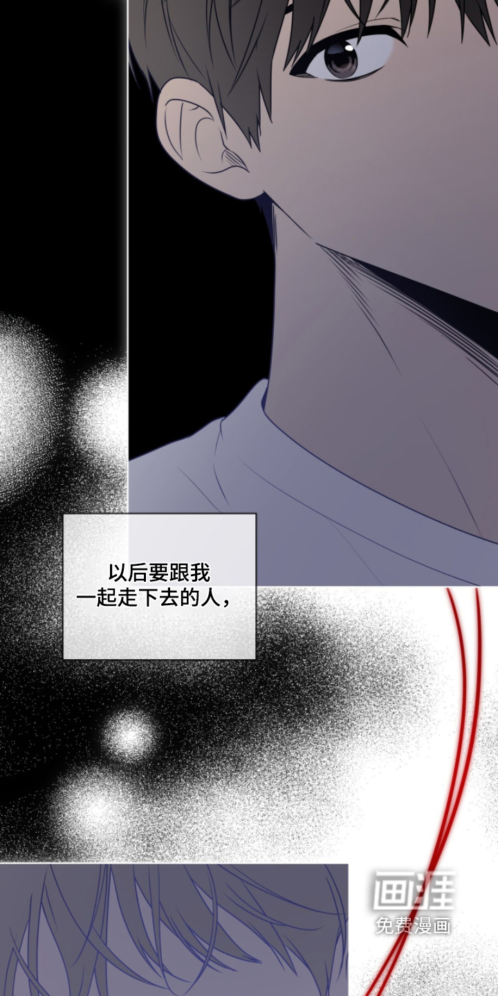 第250话1