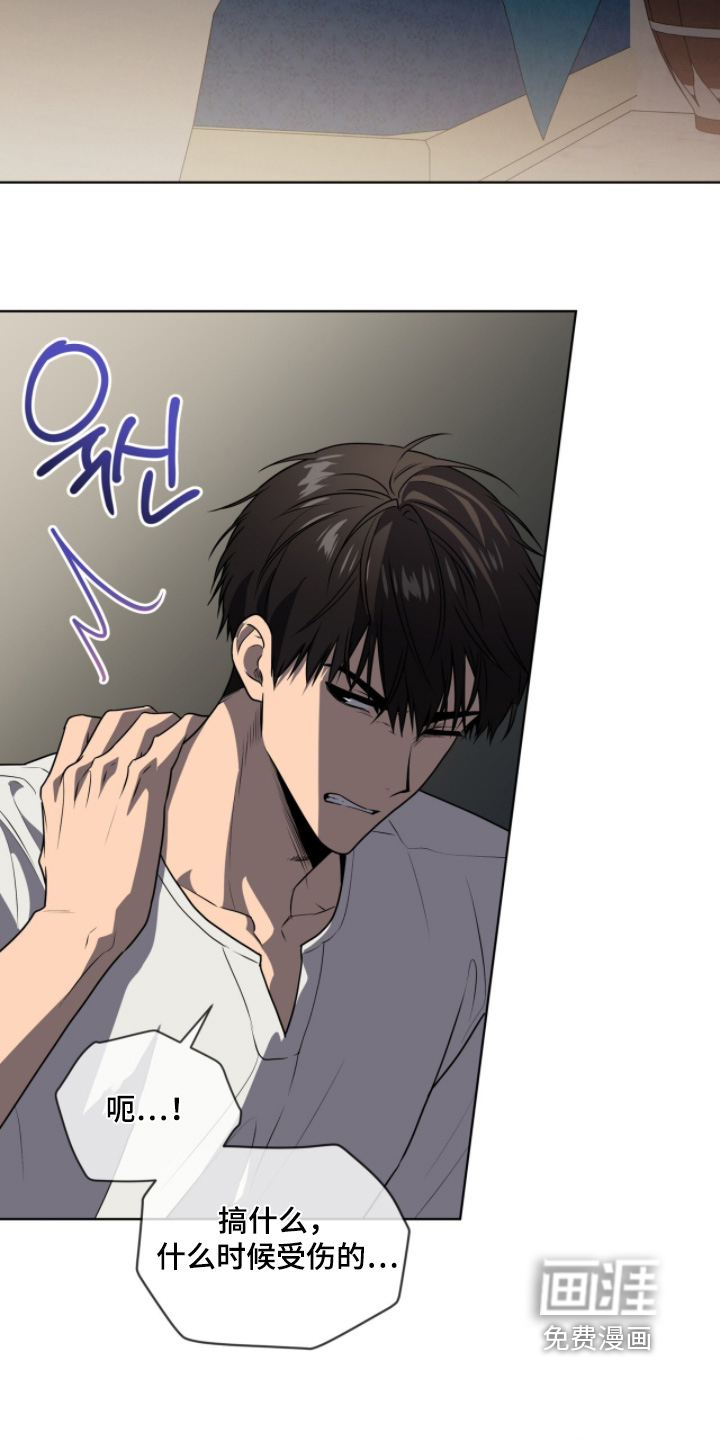 第250话24