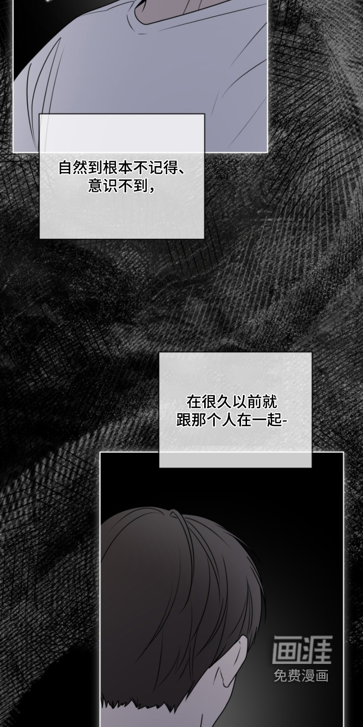 第249话23