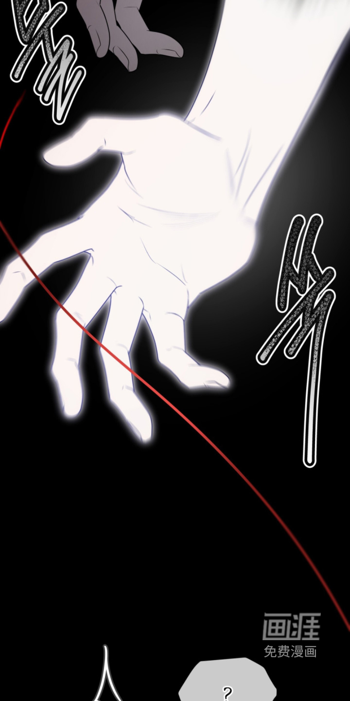 第249话15