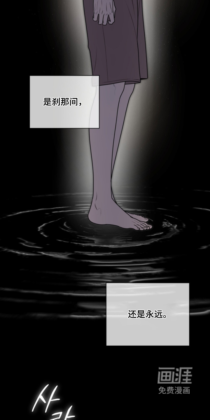 第249话2