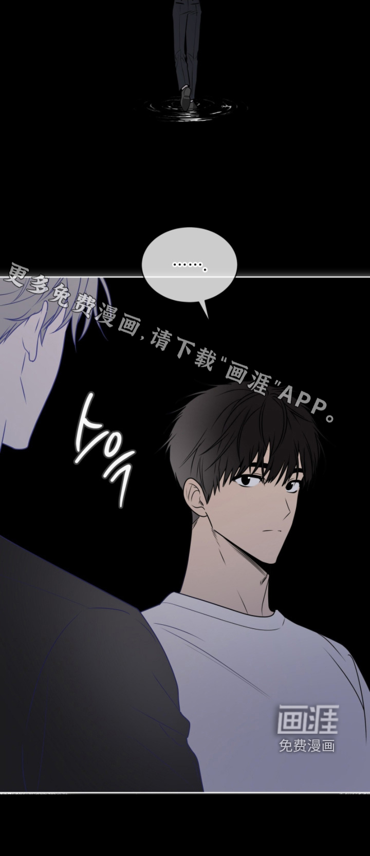 第249话25