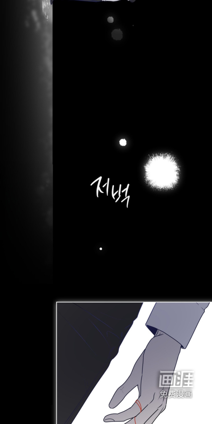 第249话21