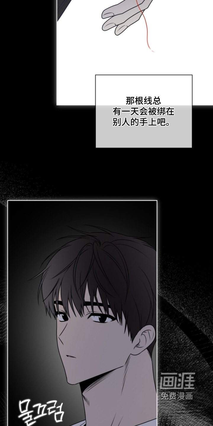 第249话22