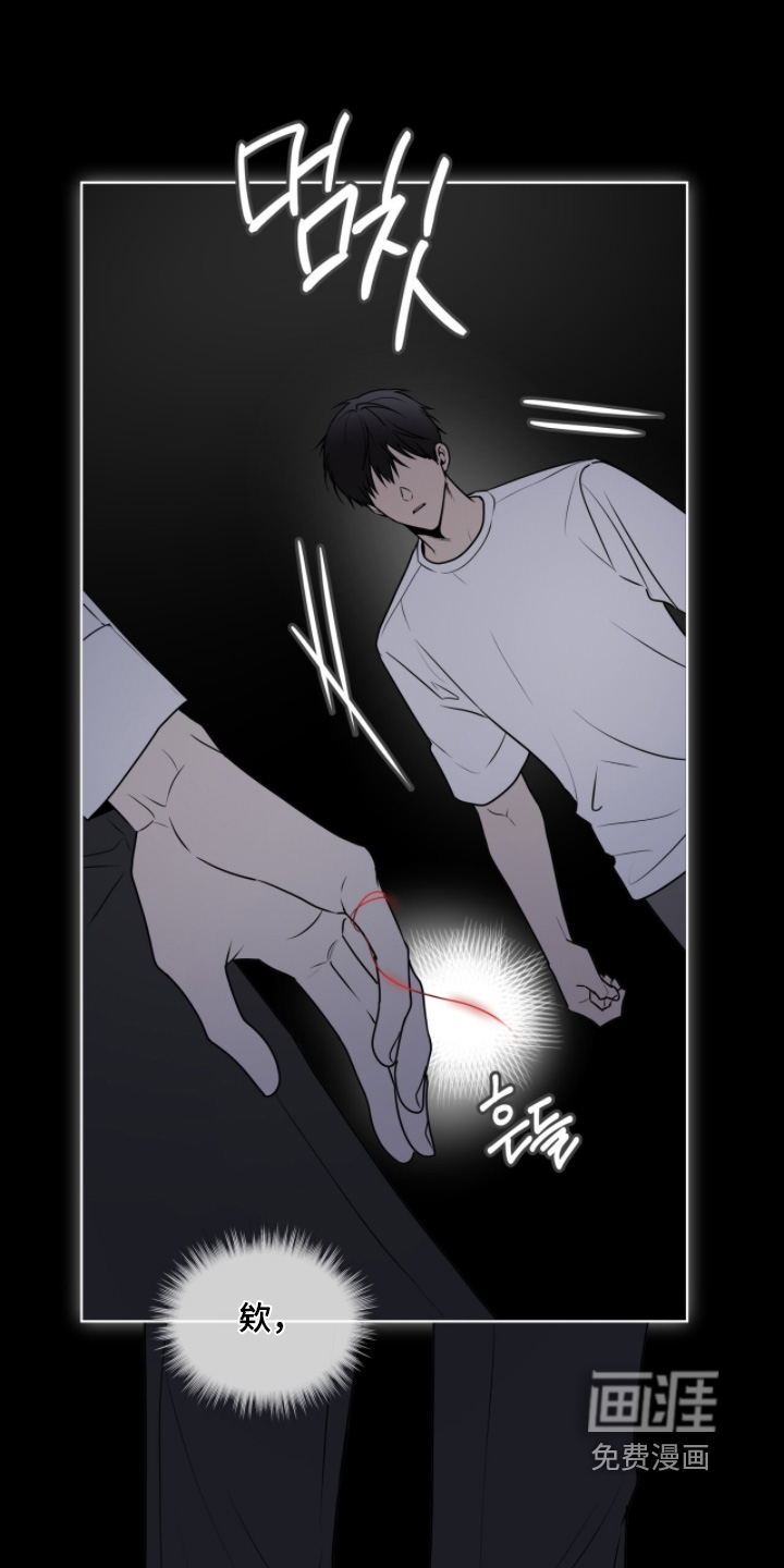 第249话12