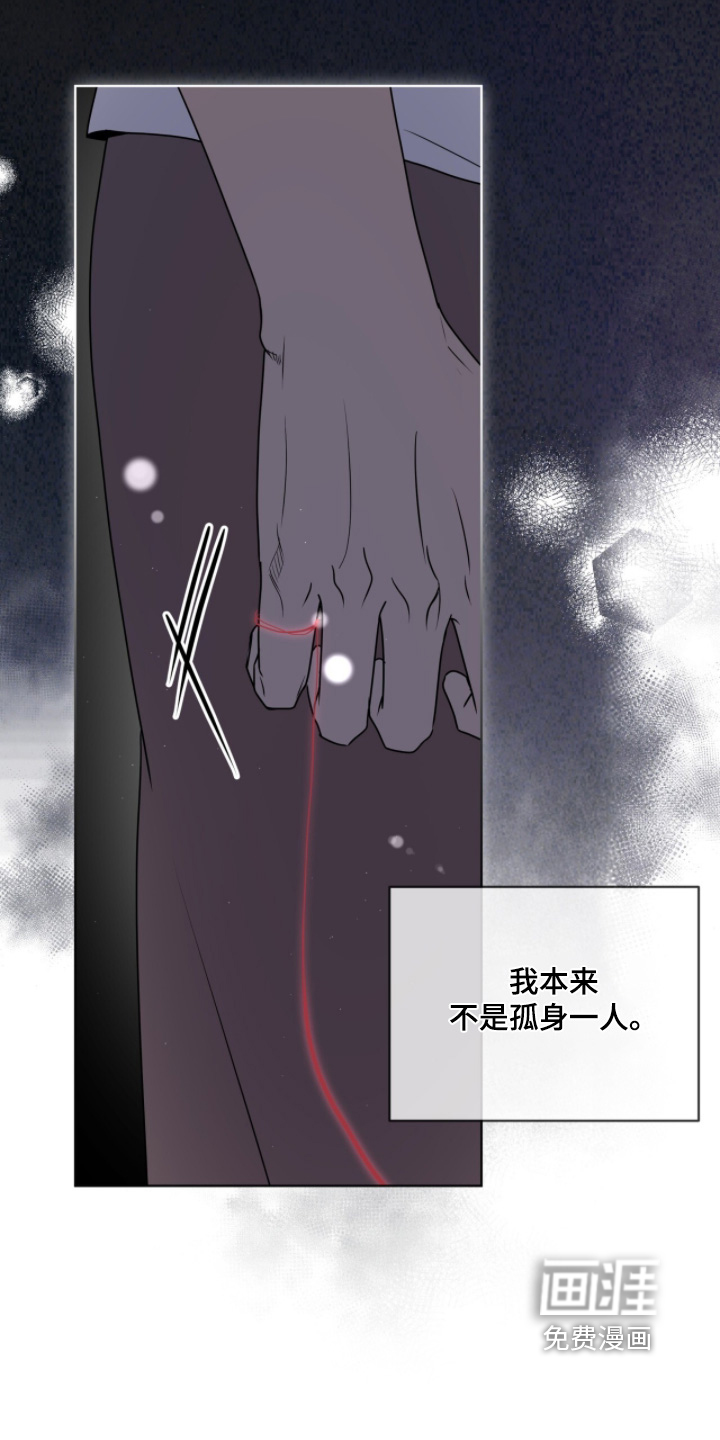 第249话4