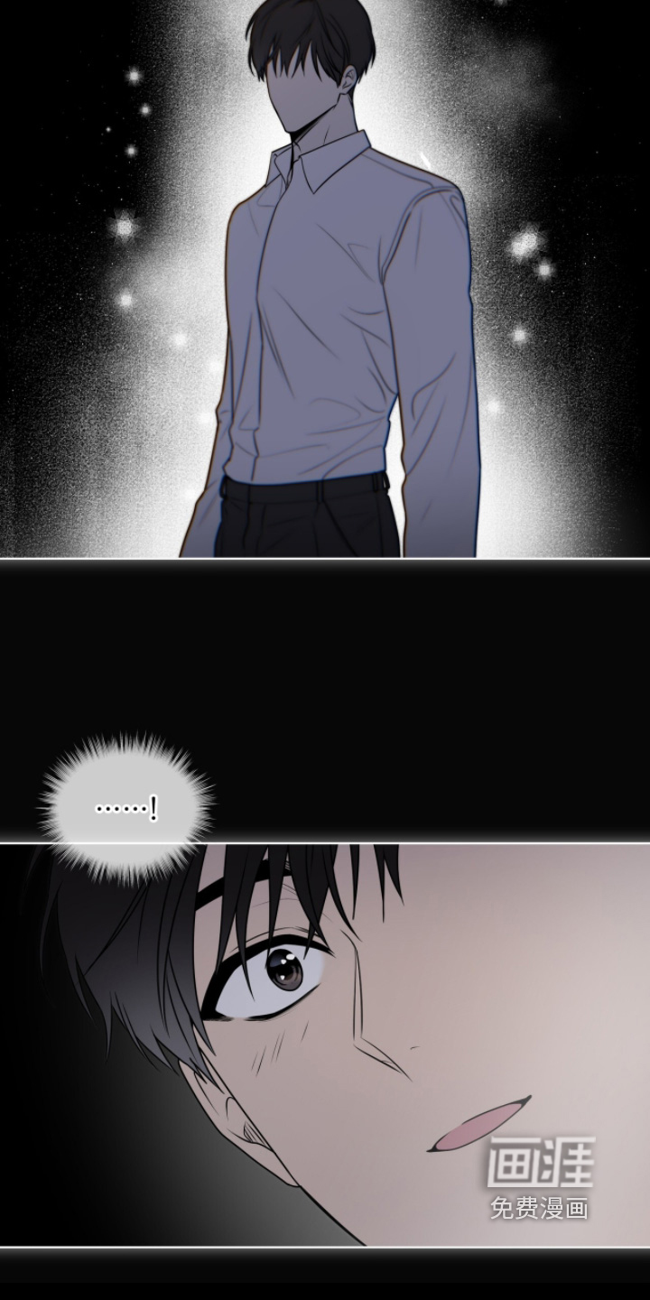 第249话11