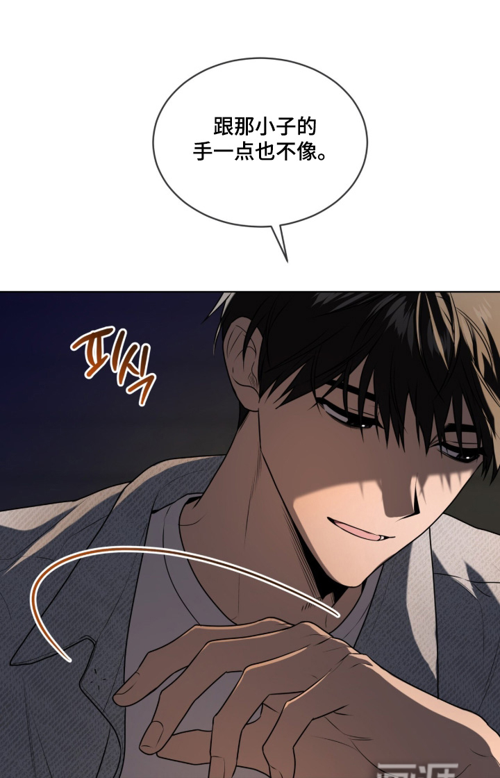 第248话1