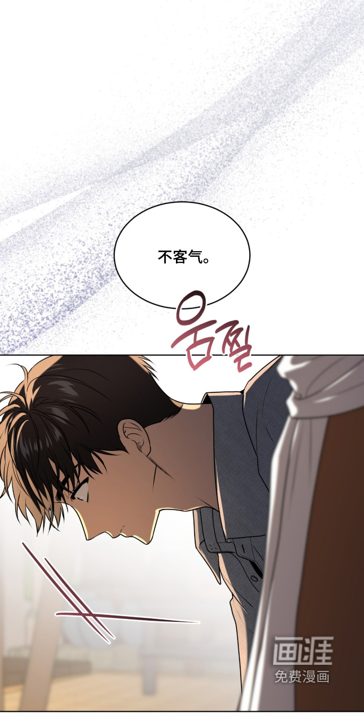 第248话15