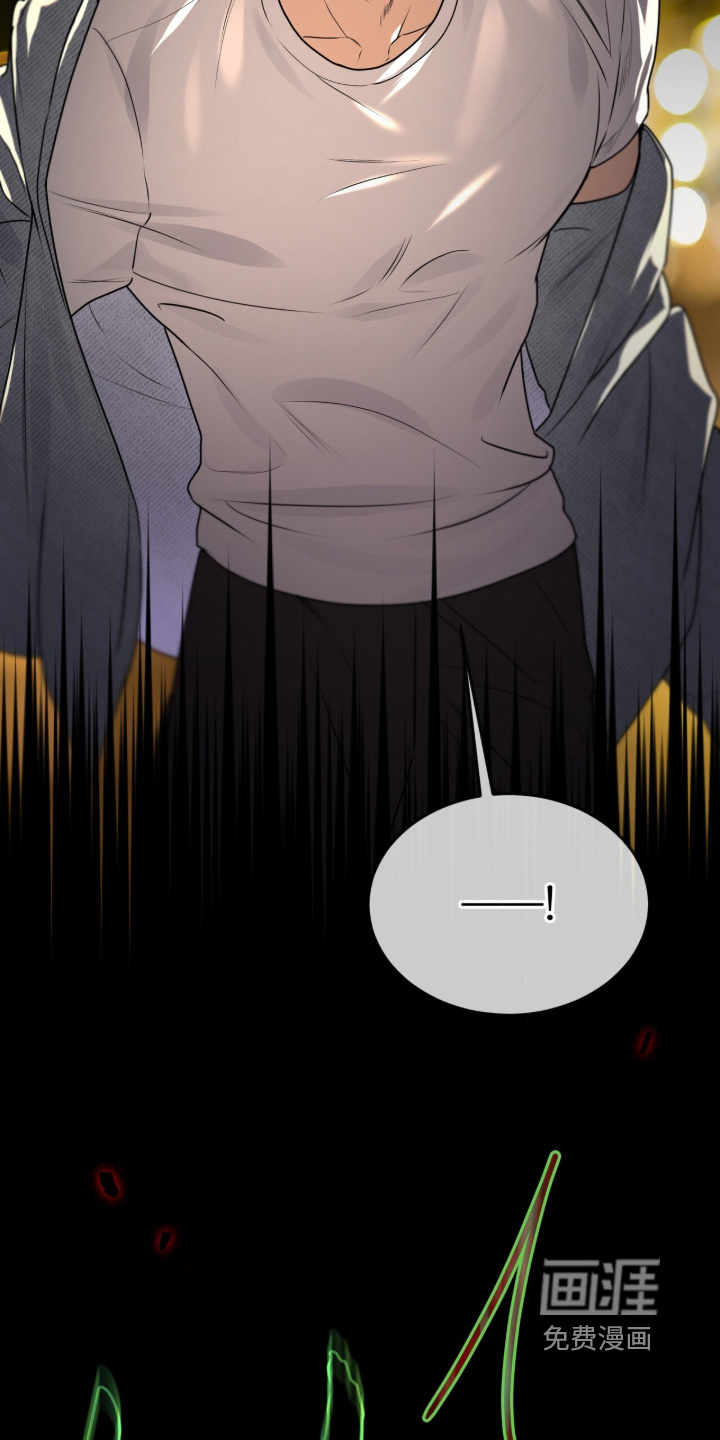 第248话33