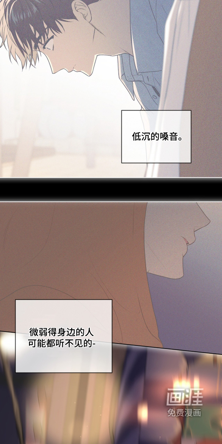 第248话22