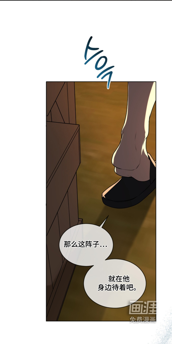 第248话2