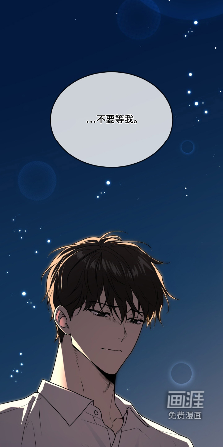第247话0