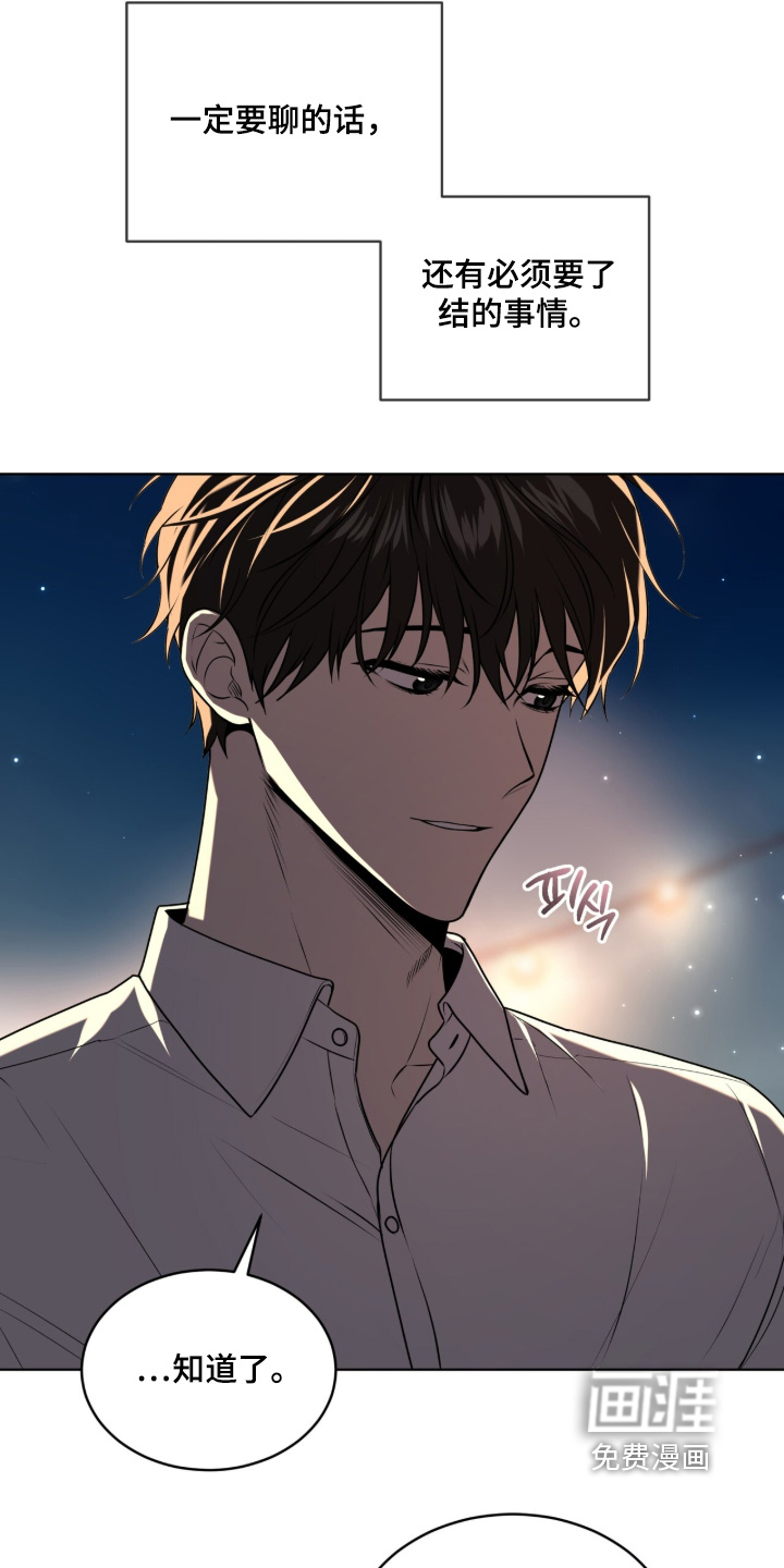 第247话15