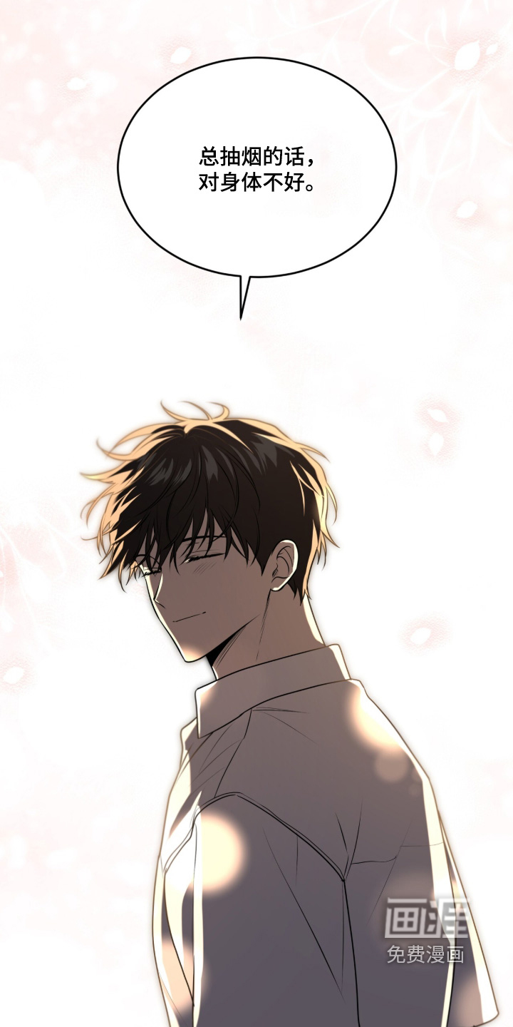 第247话18
