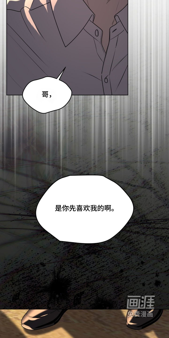第247话3