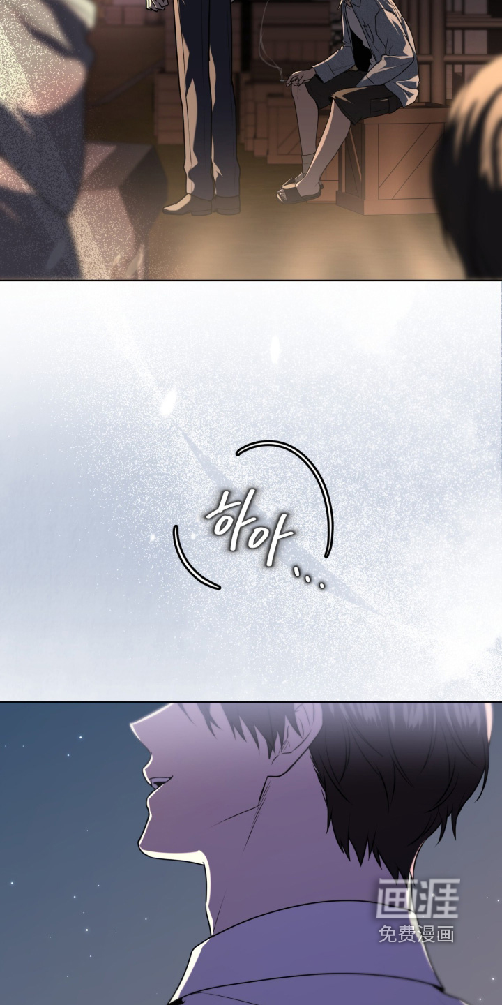 第247话5